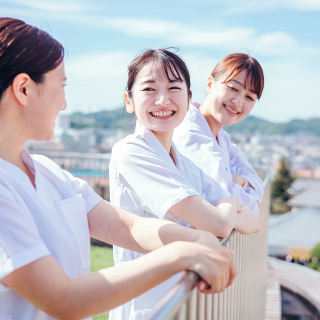 患者様の笑顔のために、まずは私たちが笑顔でいられる場所を。
